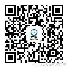 乐鱼平台_乐鱼（中国）一站式服务平台
